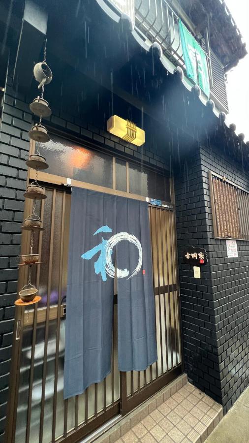 3Room 63M2 Party Ok Namba Osaka Dış mekan fotoğraf